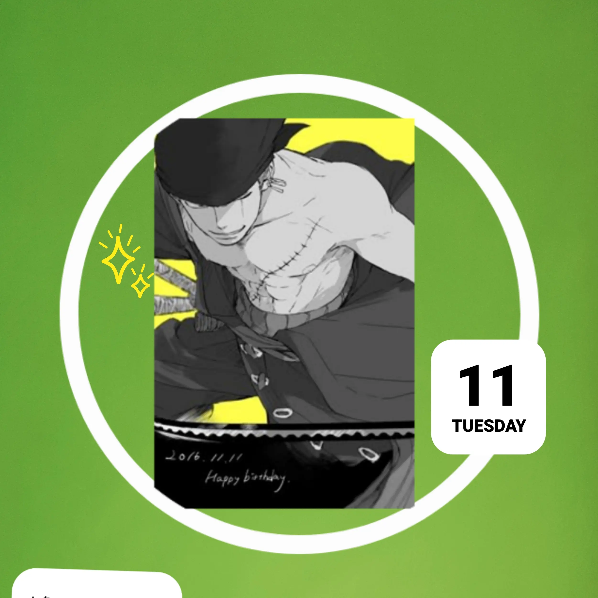 FrailWall9907의 조로