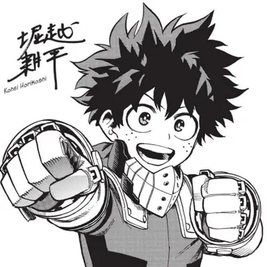 Profile image of 緑谷出久