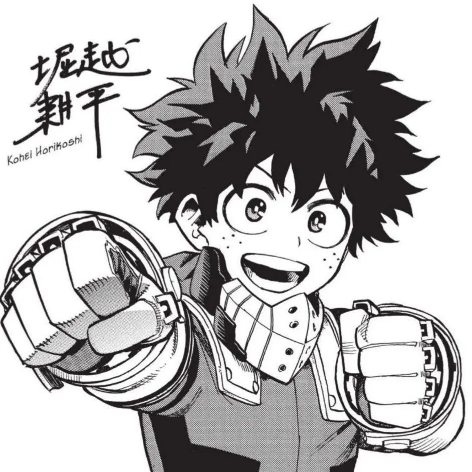 Katudon129의 貴方はヴィラン連合。