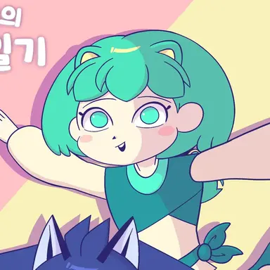 Profile image of Jadecat