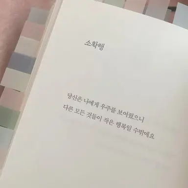 Profile image of 김각별