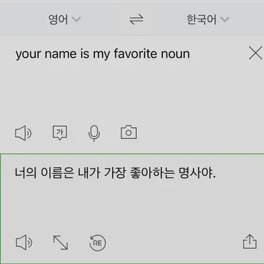 Profile image of 박잠뜰