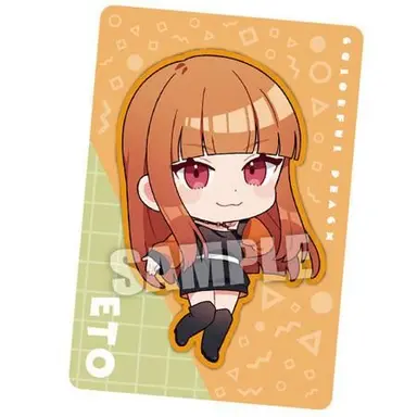 Profile image of えと