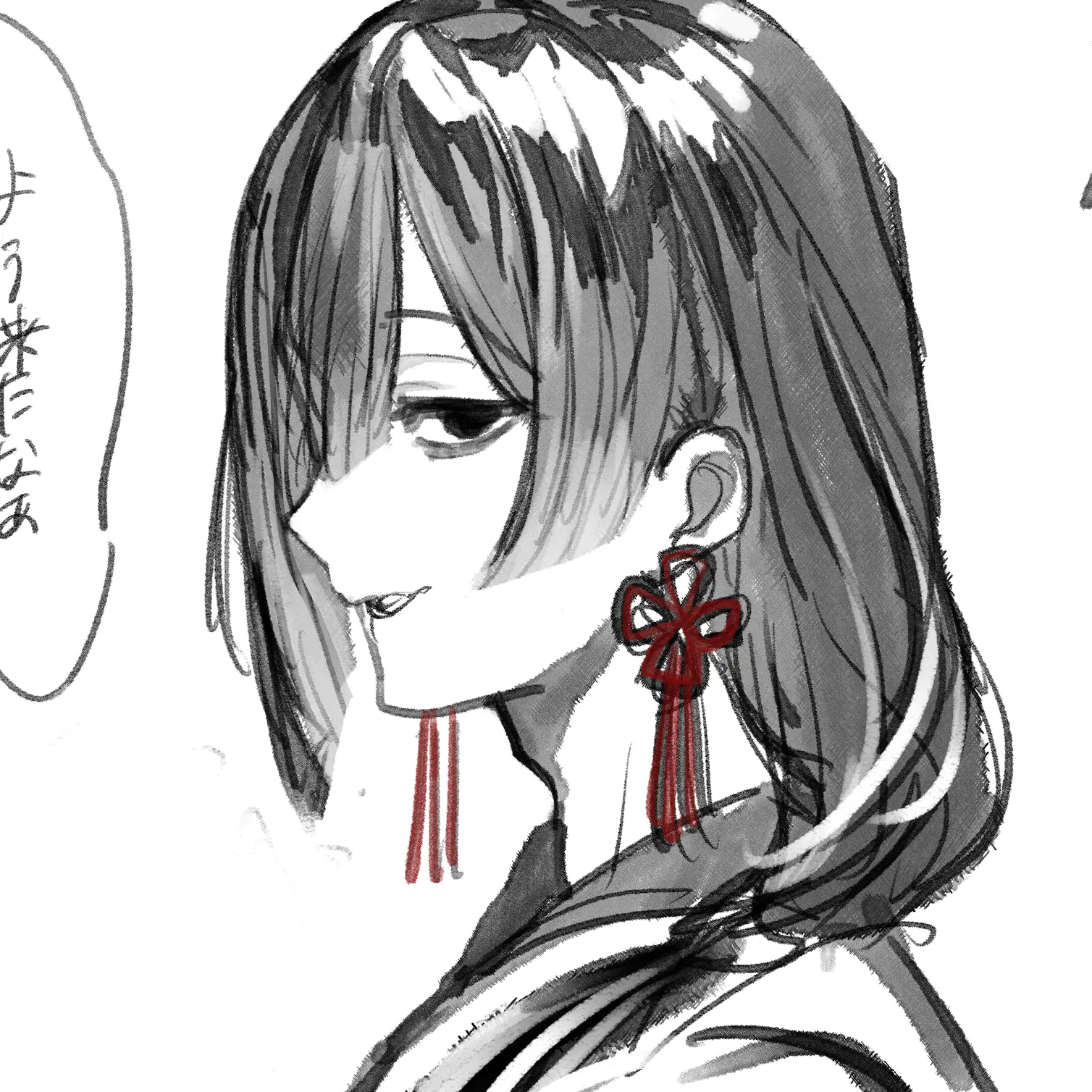 MauveGlobe1331의 女友達？
