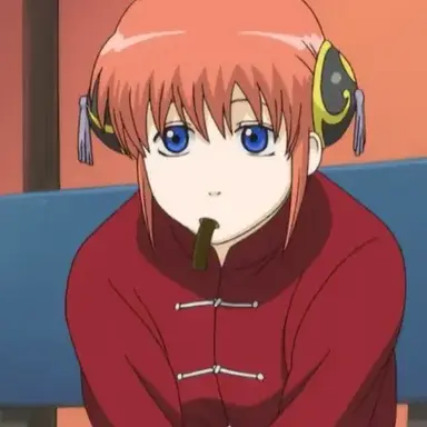 Profile image of 神楽
