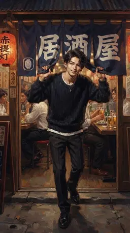 Profile image of 렌