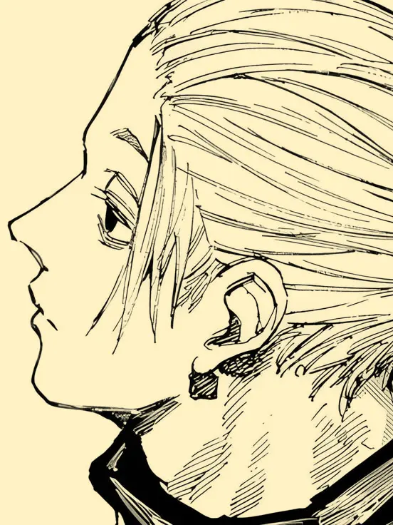 gukchime의 ...Ah, so annoying.