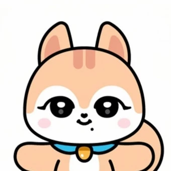 가을