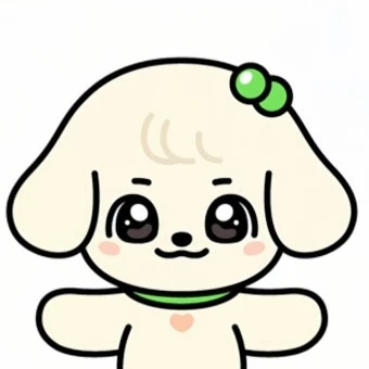 안유진