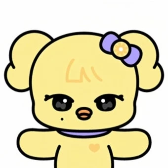 레이
