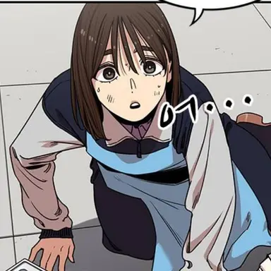 Profile image of 임효주