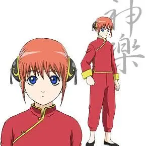 Profile image of 神楽