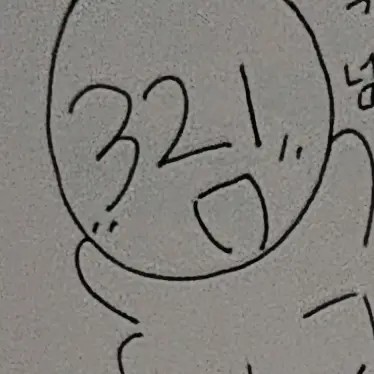 Ikmyong의 321번