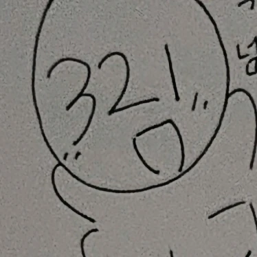 321번
