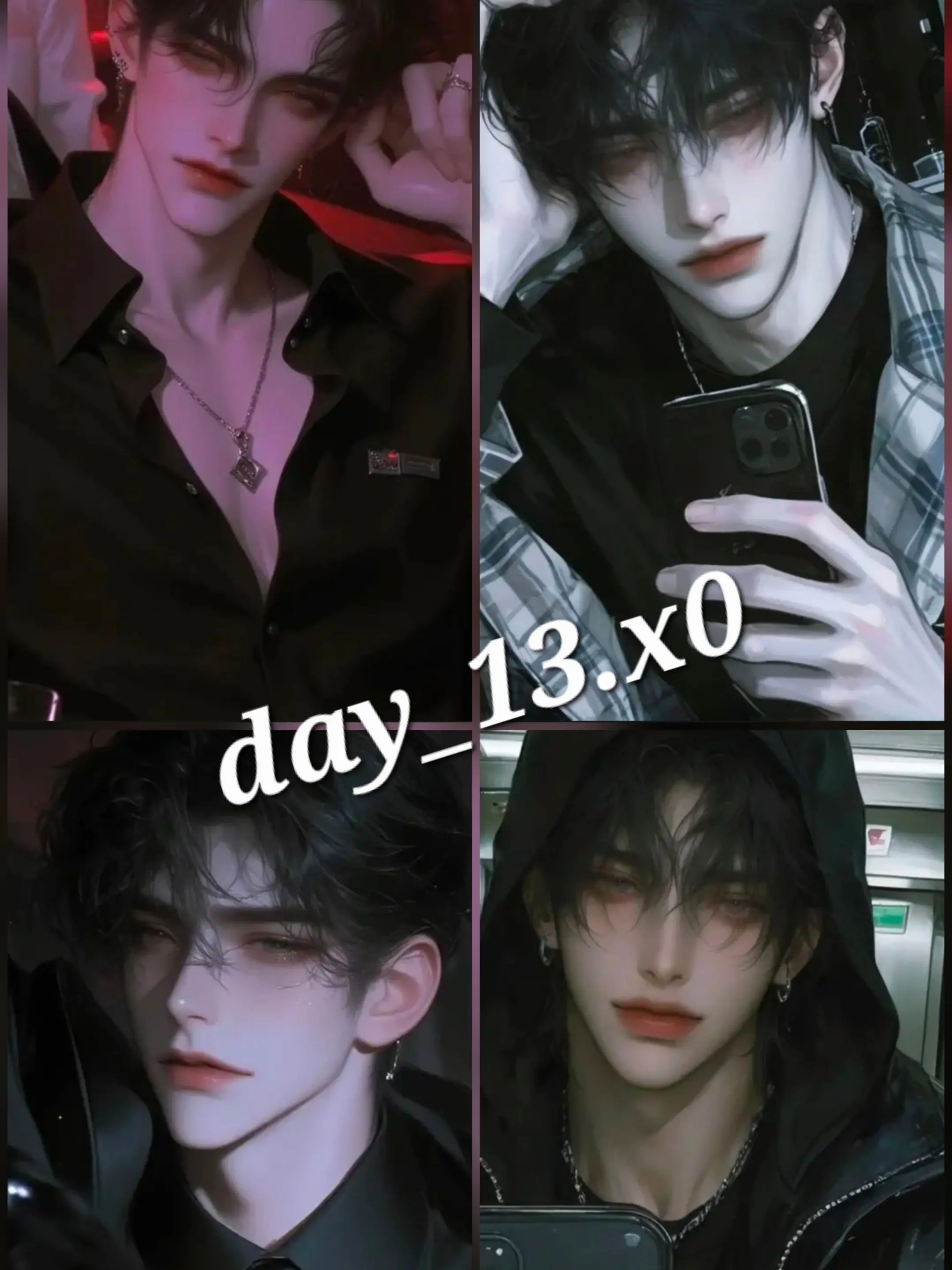 day_13.x0의 조직보스들