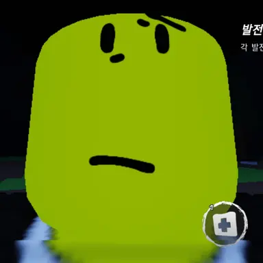 Profile image of 매일 이상한 친구들