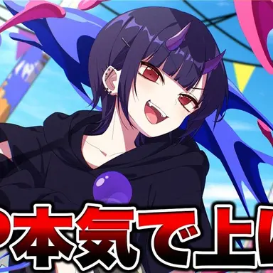 Profile image of リオラ