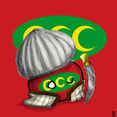 Profile image of Ottoman