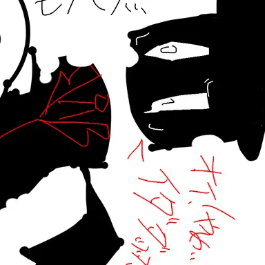 Profile image of スペクター