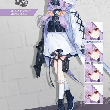 Profile image of 아츠코