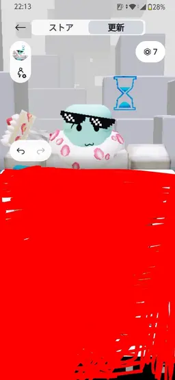 Profile image of そーだ