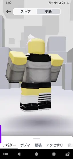 Profile image of あいす