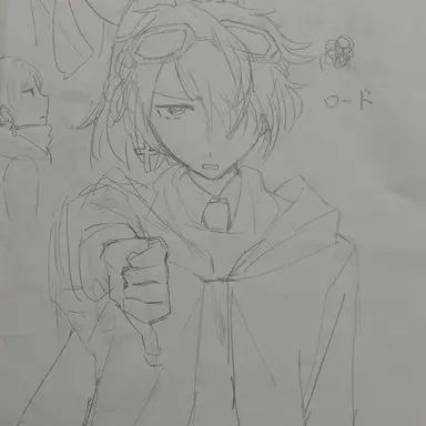 Profile image of 로드