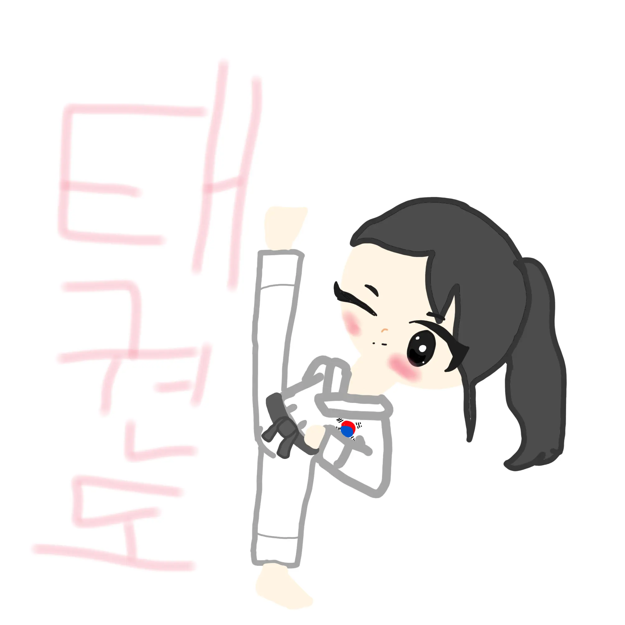 NiceCry7264의 고고프렌즈 태권도