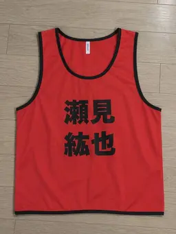 Profile image of 紘也