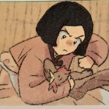 Profile image of 점순이