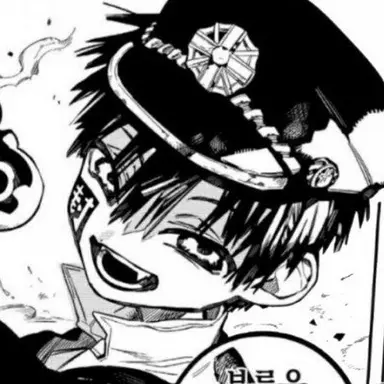 Profile image of 유기 츠카사