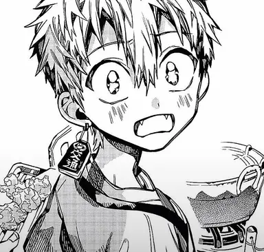 Profile image of Minamoto Kou