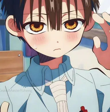 Profile image of Yugi Amane