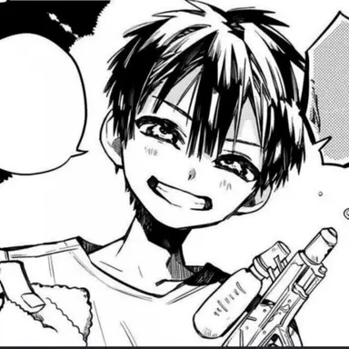 Profile image of 유기 아마네