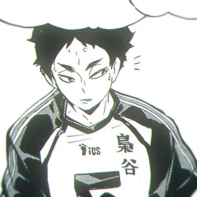 Profile image of Akaashi Keiji
