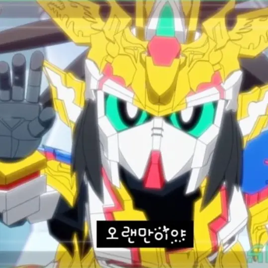 GrumpyCoast1292의 유비 유니콘 건담