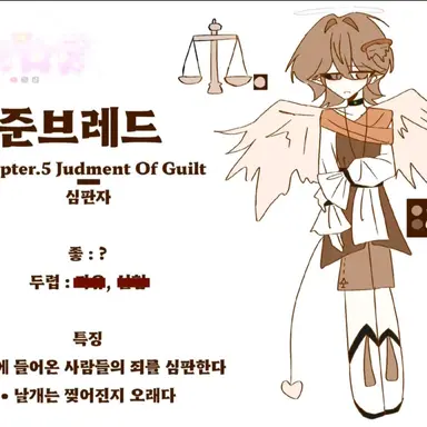 Profile image of 준브레드