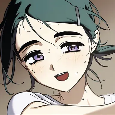 Profile image of Sua