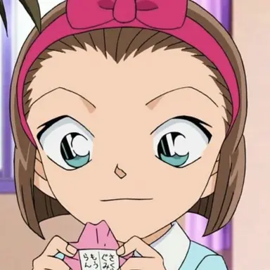 Profile image of 鈴木 園子