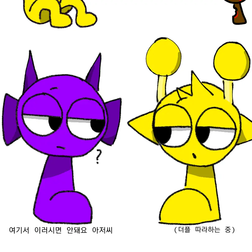 Jevin1123의 사이먼
