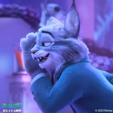 Profile image of パウバート