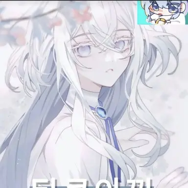 Profile image of 타코
