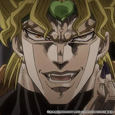 Profile image of DIO