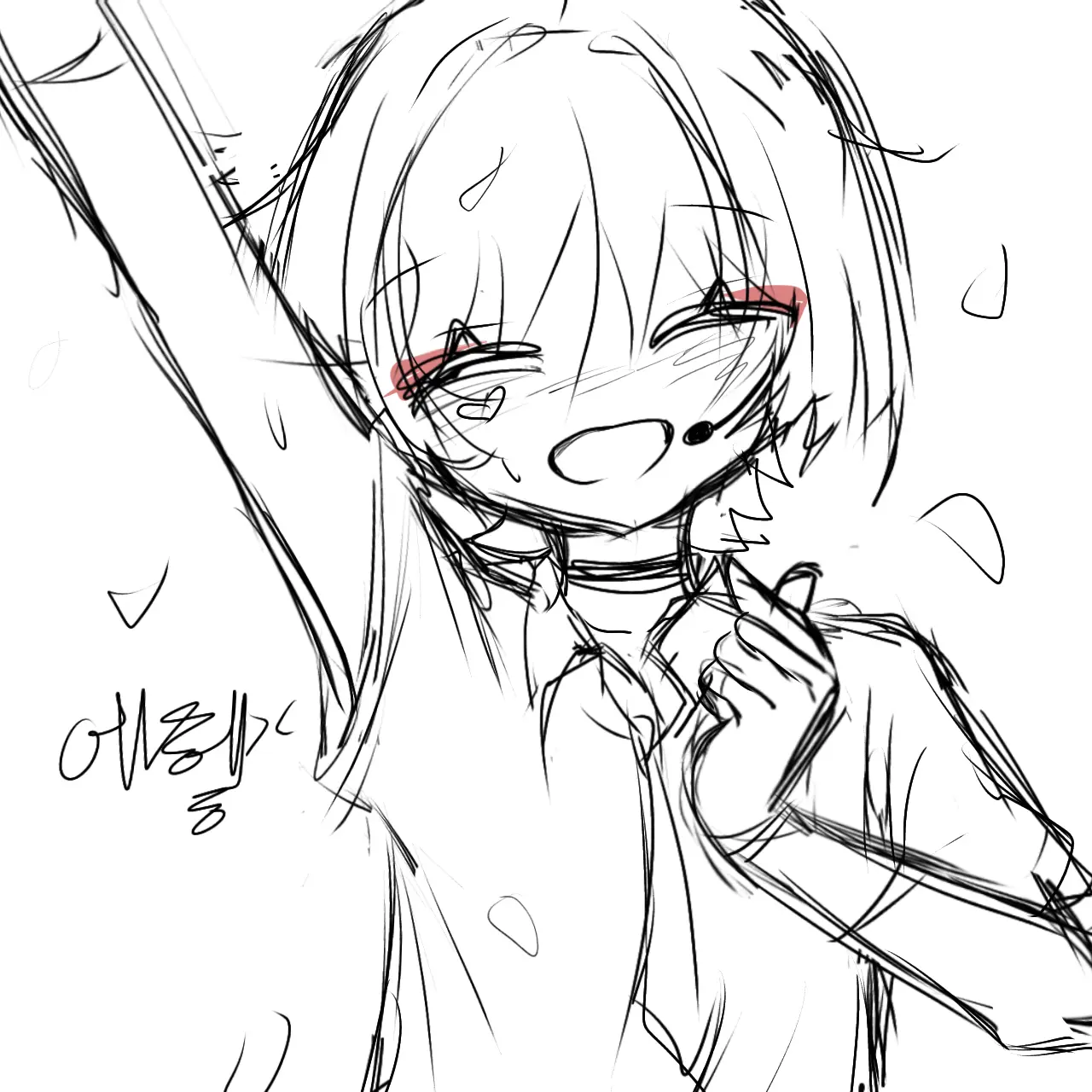 fkdwkditkfkdgo_0103의 방랑자