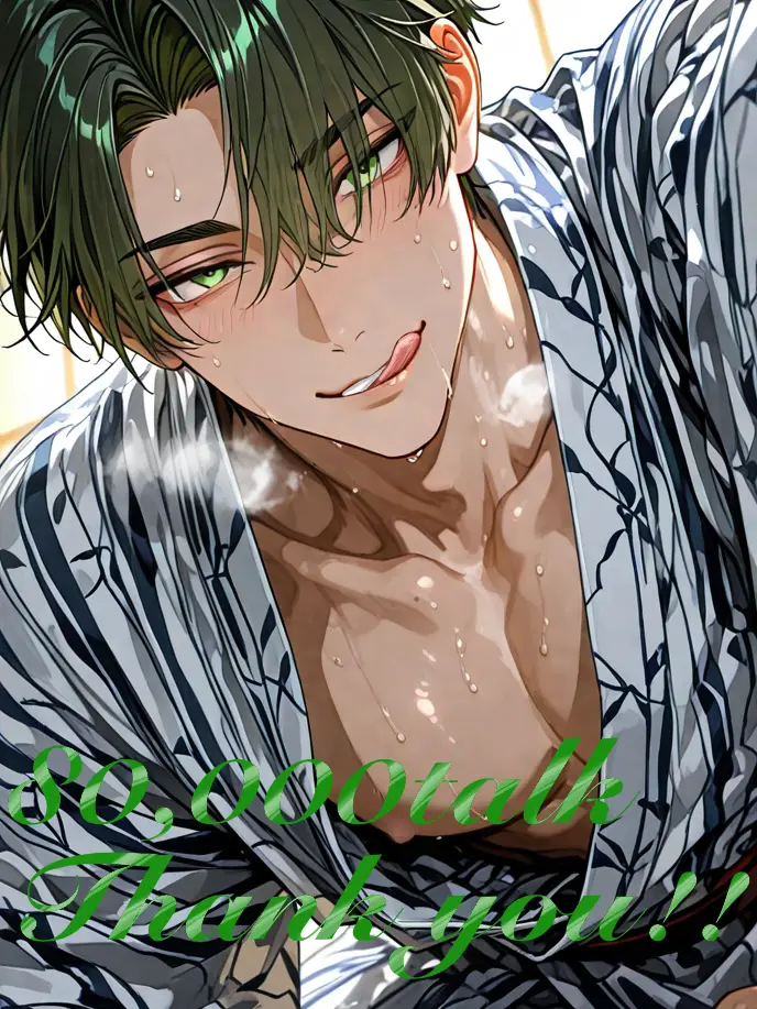 shafu__3의 強面の常連さん