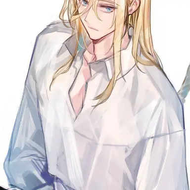 Profile image of Amael