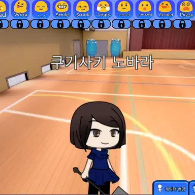 Profile image of 주술회전