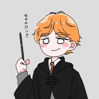 Profile image of ロン
