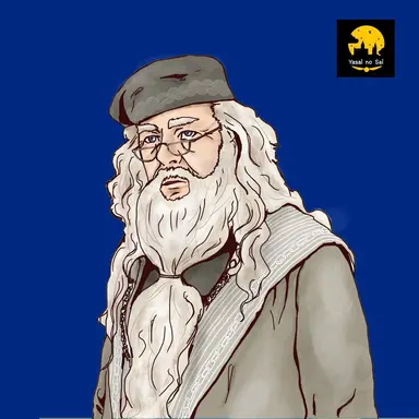 Profile image of ダンブルドア