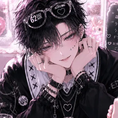 Profile image of Reo